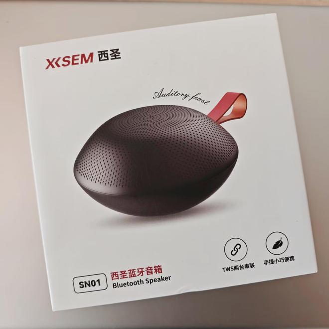 西圣SN01便携蓝牙音箱实力诠释m6米乐百元蓝牙音箱也有好体验(图3)